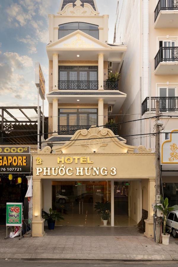 Vĩnh Long Phuoc Hung 3 Hotel المظهر الخارجي الصورة
